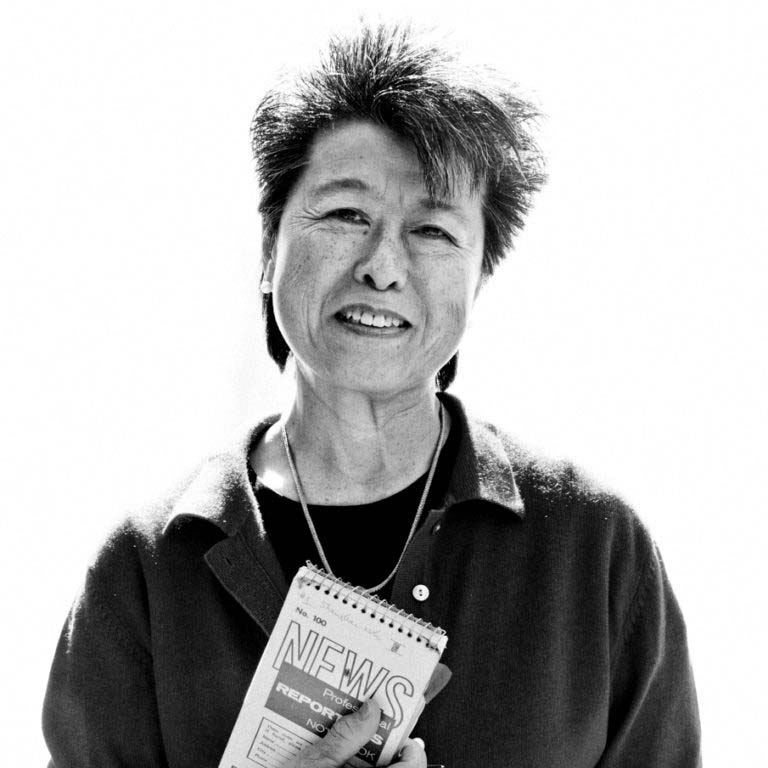 Helen Zia