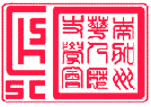 CHSSC